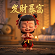 尤瓦尔赫拉利个人简介及代表作品